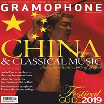 Gramophone Uk 2019년4월호