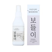 우수수 보들이 발각질연화제 각질제거제