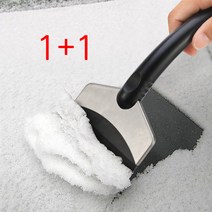 온더칩 자동차 성애제거기 1+1 스크래퍼, 성애제거기-2개