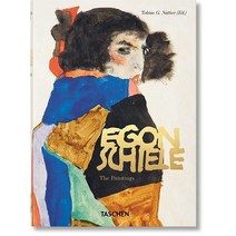 Egon Schiele. The Paintings. 40th Ed.108526