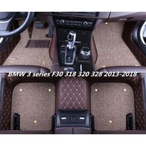 바이오카매트 트렁크 매트 BMW 3 시리즈 F30 318 320 328 20132018 바닥 풋 카펫 자동차 스텝 자수 가죽 와이어 코일 2 레이어, 7.Beige
