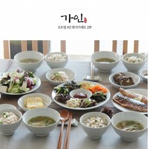 가인 오트밀4인 홈세트 그릇세트 25P, 단품