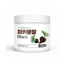 Charm Goods 블랙마카분말 250g /병 파우더 가루 건강분말