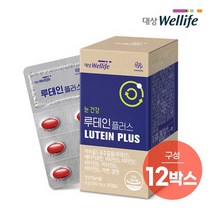 대상웰라이프 루테인 플러스 30캡슐 x 12박스, 1세트