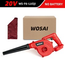 WOSAI-리튬 배터리 무선 전기 공기 송풍기 18V 마끼다 리튬 정원용 도구, 01 WS-F6-LUOJI