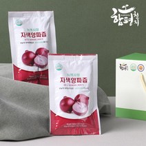 [함평천지] 자색양파즙 100ml x 30포, 상세설명 참조, 없음