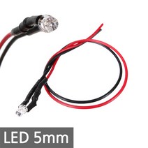 LED 전구 5mm 5파이 2V 3V 5V-9V 12V 24V 집어등 DIY 조광기 미니, 1개, 5-9V 그린 (5mm)
