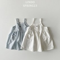 (XS-XL) 여아 예쁜 끈 나시 원피스 봄 레이어드 코디