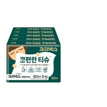 크리넥스 콧물전용 코편한 티슈, 120매, 5개