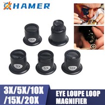 루페 루뻬3X/5X/10X/15X/20X 휴대용 눈 루페 루프 돋보기 단안 시계 제조 업체 수리 보석 만들기, 02 5X