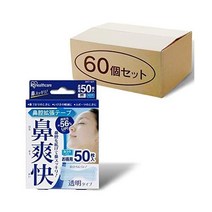 60개 세트아이리스 오야마 비강 확장 테이프 코골이 방지 상품 투명 50매들이, 3000장_투명
