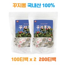 국내산 100% 꾸지뽕 차 건강차 100티백 2팩 구찌뽕차 꾸찌뽕잎 꾸찌뽕차 꾸지뽕잎차 티백차, 1g, 200개, 1