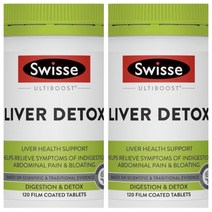 스위스 울티부스트 리버 디톡스 120정 (2통), 2개