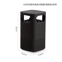 면도기 칫솔 소독 uv 살균기 광촉매 모기 트랩 LED 흡입 해충 장치 USB 램프 물리적 조용한 라, [02] Black