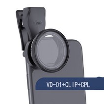 휴대폰렌즈망원렌즈 아이폰망원렌즈 셀카렌즈 Sirui Anamorphic 렌즈 VD-01 휴대폰 영화 화면 변형 1.33x, 한개옵션1, 02 VD 01 CPL