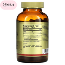 솔가 대두 레시틴 1360mg 180개입, 180정
