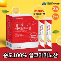 순도100% 누에고치 식물성단백질 비건 청소년 3통 18종아미노산 타우린 류신 이소루신발린 메티오닌 아르기닌 에리스리톨 자일리톨 채식 프로틴