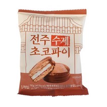 전주수제초코파이 베이커리빵 90g x 12개 (무료배송), 상세페이지 참조, 상세페이지 참조