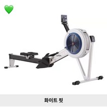 운동기구 가정용 에어 워터 노젓기 전신 로잉머신, 화이트