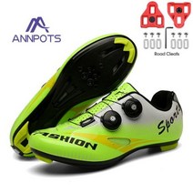 mtb클릿슈즈 클릿슈즈 클릭슈즈 남자 플랫 루트 클리트 도로 자전거 신발 속도 운동 화 사이클링 레이싱 여자 산악, 없음, Green Road Cleat+39