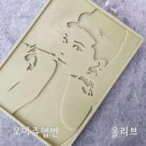 [오마쥬헵번] 루이엘 소이캔들 천연캔들 수제향초 메리고캔들 핸드메이드소이캔들 연말선물 답례품 단체선물 예쁜캔들, 올리브