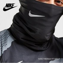 나이키 넥워머 솔리드 써마 핏 2.0 운동