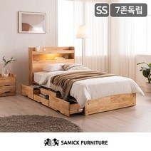 삼익가구 태리 LED 4단 수납 원목 침대(7존 독립스프링 매트리스-슈퍼싱글), 내추럴