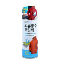 방수 200mL 발수코팅제 의류 섬유코팅제 코팅제 49566EA, 본상품선택