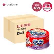 LG유니참 고양이 간식 긴노스푼 캔 (참치&가다랑어&멸치) x 48개, 단품