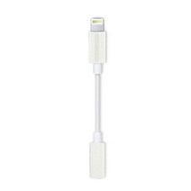 [애플정품] Apple 정품 라이트닝 아이폰 호환 이어폰 젠더 8핀 어댑터, 1. 애플정품 라이트닝 어댑터(포장없음)