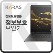 MDG4677 ACER TravelMate X5 TMX514-51T-782H 블랙에디션 필름/사생활보호/검은색/저반사, 1개, 기본값, 기본값