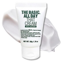 비바채 피부 얼굴 기미 잡티크림 50g 미백 톤업 보습 시카 리페어 크림 흔적크림, 2개