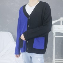 변필남 남자 니트 오버핏 브이넥 반반 포켓 가디건 3컬러