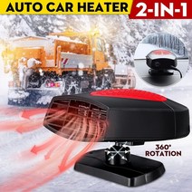 차박난로 야외히터 12v 자동차 히터 휴대용 미니 자동 공기 히터 쿨러 팬 제상 defogger 난방 기계 rv 캠핑카 트레일러 트럭 보트, 없음