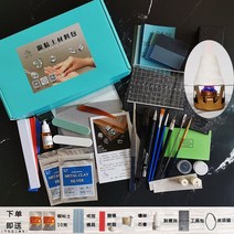 은점토 실버클레이 Huoyi Pavilion 링 펜던트 세트 수제 diy, 알코올 스토브 세트(실버머드 5g 2팩 포함) 손