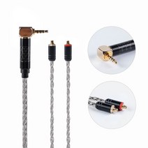 내 귀에 행복 HiFiHear 16 코어 은도금 구리 케이블 2.53.5mm BLON, MMCX 2.5