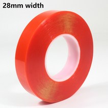 자전거 타이어 용품 도구 장비 부속 관형 접착 림 테이프 50 미터 1920222528mm 너비 관형 도로 림 테이프 도로 휠셋 부품, 폭 28mm