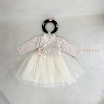 마이베베 23플라워여아한복 여아 저고리 유아 한복 (원피스세트) 추석 두돌 어린이 키즈 돌아기 한복드레스