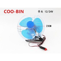 HELI lonking 항주 포크 리프트 소형 팬 전동 8 인치 클램프 12V/24V 액세서리 무료, 01 12V