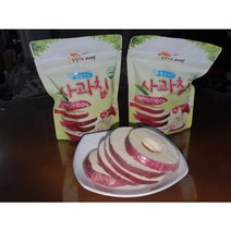 사과로 만든 영양간식 동결건조 사과칩 20g 10개GAP 예산 월천농원, 껍질 있음, 10개