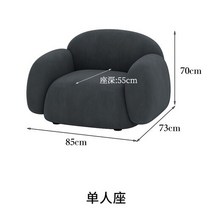 에어쇼파 거실 코너 느긋한 소파 침실 디자이너 북유럽 퍼프 소파 모던 이탈리아 라운지 팽창식 에어 홈 가구 DWH, 11.style  4