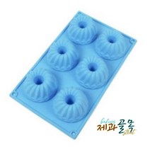 제과골목 실리콘몰드 미니 구겔호프6구, 1개