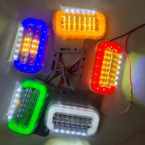 우리파파 2WAY 12v 화물차 차폭등 트럭 LED 사이드램프 시그널램프 노면등, 12v-옐로우+배선1M 추가