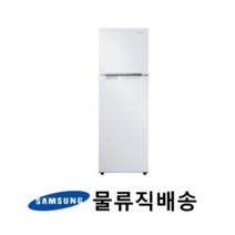 삼성 소형 일반냉장고 RT25NAR4HWW 255L 원룸 오피스텔 사무실 투도어