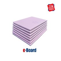 이보드 단열재 600X900 13mm 23mm 33mm 셀프단열 곰팡이 결로 방지, 도장/페인트, 13mm X 600 X 900, 1개