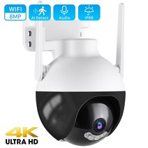CCTV 방범 보안 감시 IP 카메라 현관 문 스마트폰 가정용 매장 무선 초소형 펫 씨씨티비 4k 8mp wifi ptz 4mp ai 인간 감지 비디오 야외 컬러 ir 야간, 4mp 없음 sd 카드, 영국 플러그