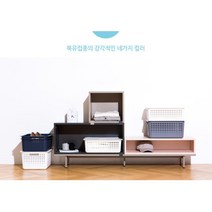 한의원 치료실 비품창고 일회용부항컵 수납 바스켓 인테리어소품 탕비실, GR