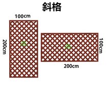 나무 울타리 정원 벽 장식 파티션 원목 메쉬 펜스 전원주택 화단 부식방지 난간 담장, 고압부식(증점) 100 200