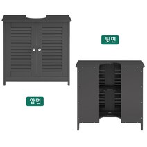 [신품][국내배송] SoBuy 욕실 간이 세면대 세면기 하부장 욕실 수납장 MDF 블랙 FRG237-II-DG, 1개