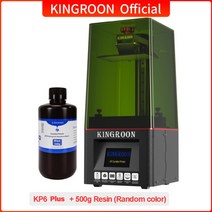 3D프린터 운용기능사 UV레진 kingroon lcd 3d 프린터 kp6 plus 인치, 협력사, kp6 플러스 0.5kg 수지